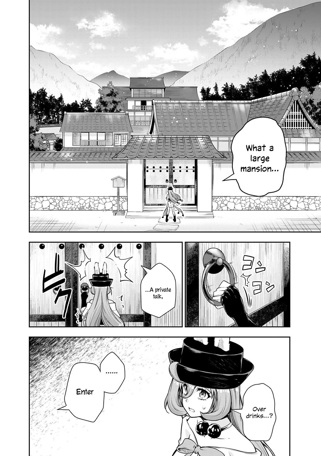 Tensei Shitara Slime Datta Ken: The Ways of Strolling in the Demon Country Chapter 48 8